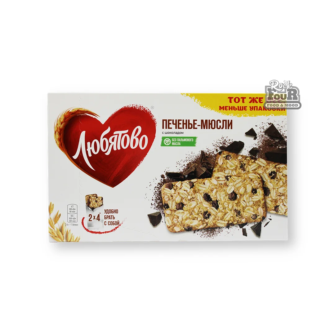 Muesli cookies "Lubyatovo" with chocolate 120g